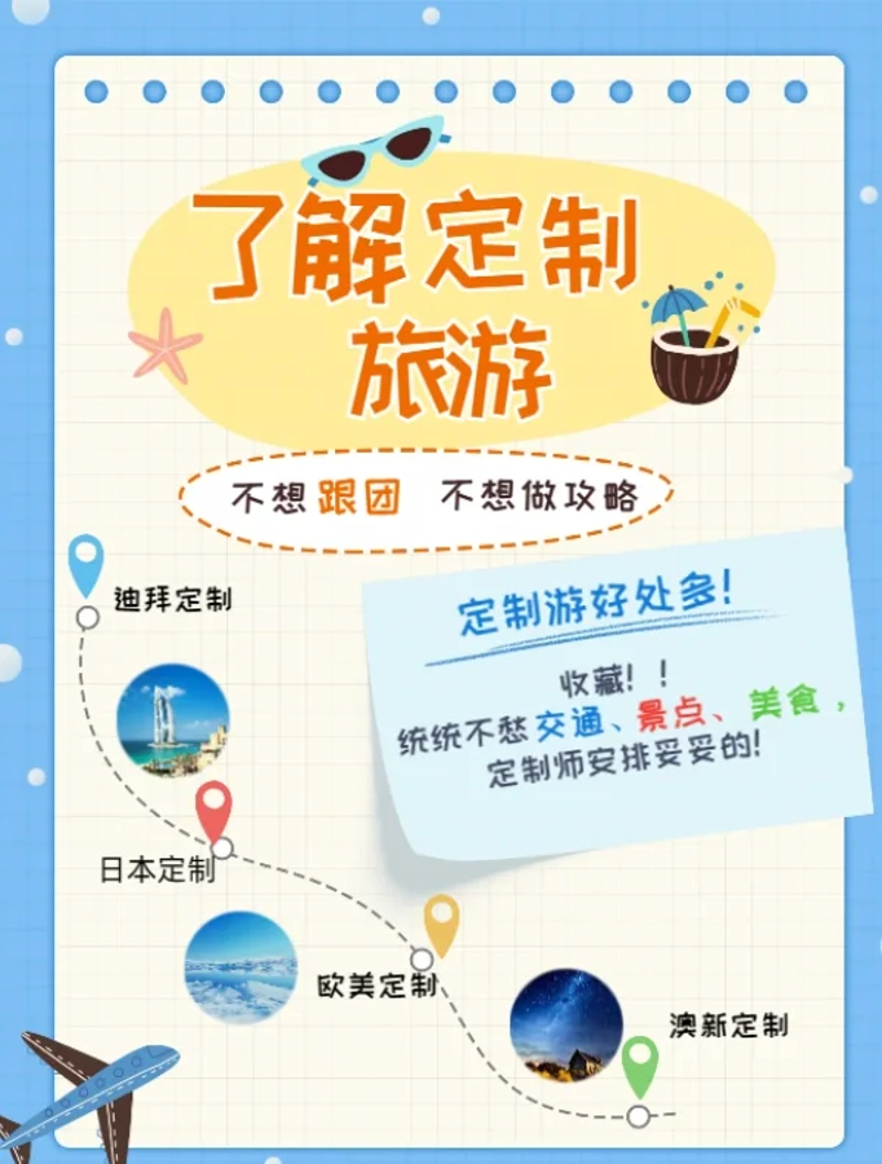探访神奇鸣沙山月牙泉:一探其奥秘