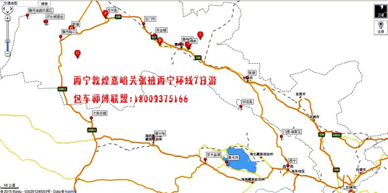 敦煌之旅,探索西部瑰宝